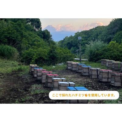 ふるさと納税 伊東市 ギフト包装:伊豆産レモンのドライフルーツと胡桃のハチミツ漬け |  | 02