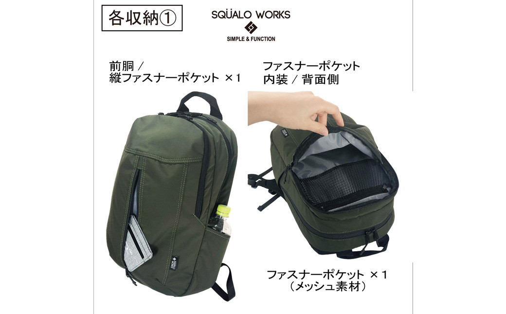 リュックサック 28L 