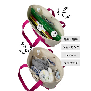 豊岡製 帆布トート ＯＷ（オフホワイト）/ トート