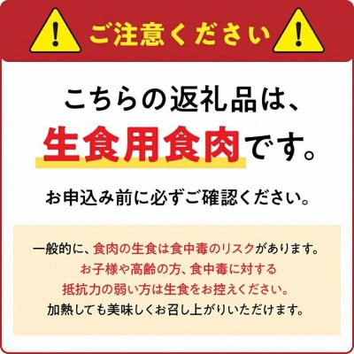 剛火あぶりの地鶏(種鶏)さしみ(タタキ)2kg 醤油付き【配送不可地域：離島】