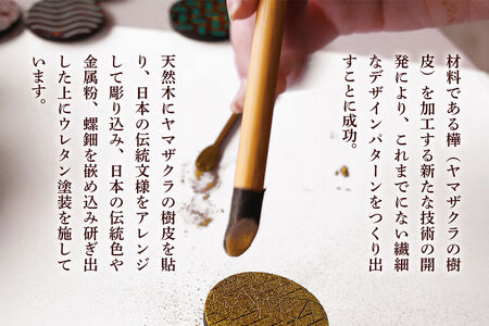 角館樺細工《冨岡商店》ブローチ KAVERS KVR_011 毘沙門亀甲 S 角館工芸協同組合