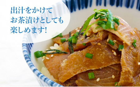 とけたらとれたて ヒラマサ漬け＆蒸しサザエのカルパッチョ風 セット 《小値賀町担い手公社》 [DAA032]  ヒラマサ サザエ 漬け丼 海鮮 魚貝類 カルパッチョ おつまみ おかず 食べ比べ [DA