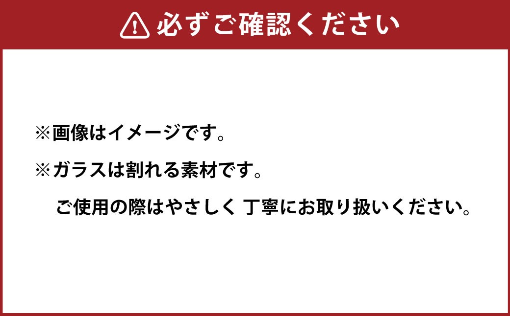 昆虫標本箱（ドイツ箱） モルフォ蝶 1頭入
