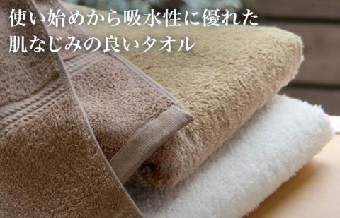 【スピード発送】ヒオリエ 柔らか泉州タオル バスタオル 1枚 フェイスタオル1枚【タオル 泉州タオル 吸水 普段使い 無地 シンプル 日用品 ふわふわ ふかふか 家族 泉州タオル】 099H1141-