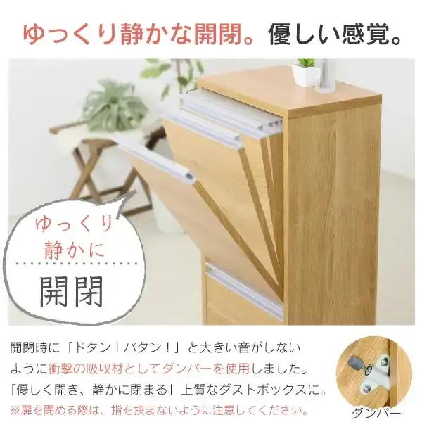 木製2分別ダストボックス ナチュラル おしゃれ ゴミ箱 完成品 燕三条製 [川口工器] 