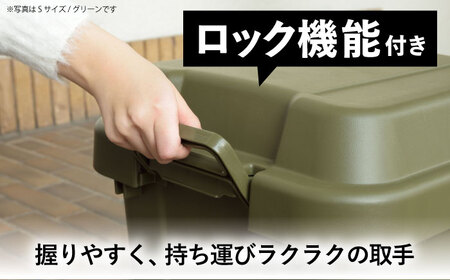 アウトドア 収納ケース グレー Sサイズ2個組 / キャンプ 収納 ボックス アウトドア / 恵那市 / 東谷株式会社 明智流通センター [AUAD018]