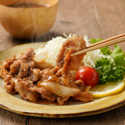 【ふるさと納税】沖縄県産ブランド豚 ちゅらぶた ロース焼肉用スライス 500g×1P【配送不可地域：離島】【1696838】