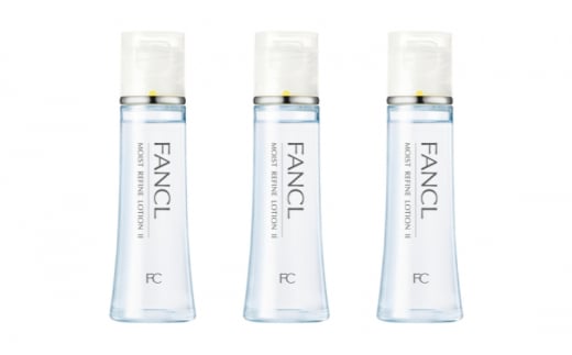 ファンケル モイストリファイン 化粧液 II しっとり 3本 [ FANCL 化粧水 化粧液 美容液 美容 化粧品 コスメ 美白 美肌 エイジングケア スキンケア シワ ハリ コラーゲン 保湿 日用品 美容品 国産 備蓄 通販 送料無料 ふるさと納税 日野町 ]