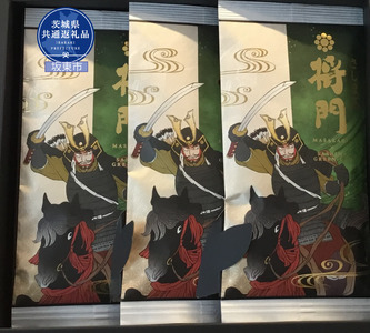 あらき園のさしま茶「将門」300g（茨城県共通返礼品・坂東市産）