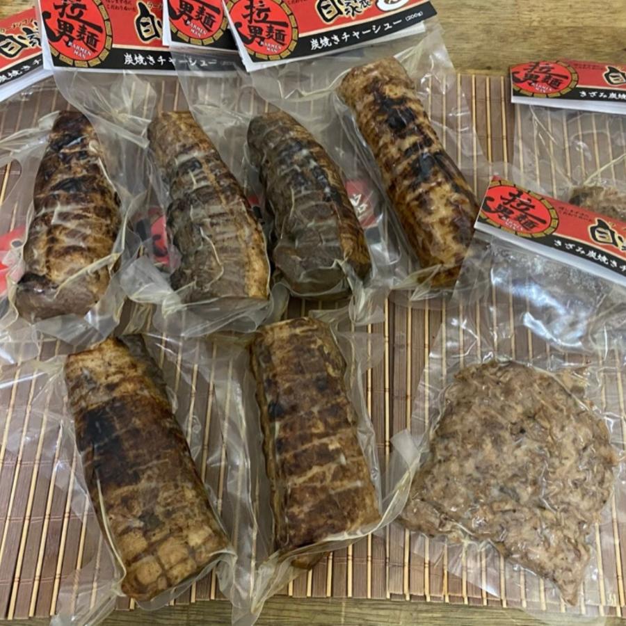 ＜ラーメンマン＞炭焼きチャーシューセット炭焼チャーシュー200g×6、刻み炭焼きチャーシュー100g×2