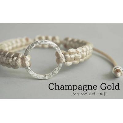 ふるさと納税 小松市 Bracelet -Dawn- シルバー ブレスレット【シャンパンゴールド】