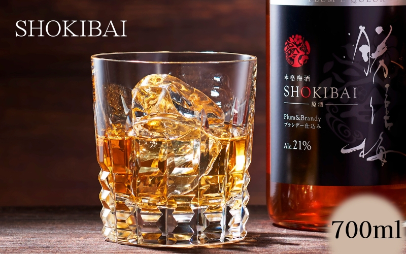 【箱付】本格梅酒　勝僖梅　SHOKIBAI　【shokibai005A】