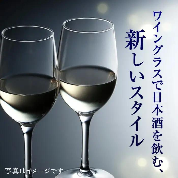 大吟醸 千代の園 エクセル 720ml 6本セット【千代の園酒造 株式会社 】[ZAI006]