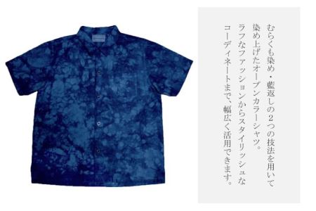 服 藍染 シャツ オープン カラー L サイズ 本藍染 シャツ 香川県 シャツ さぬき市