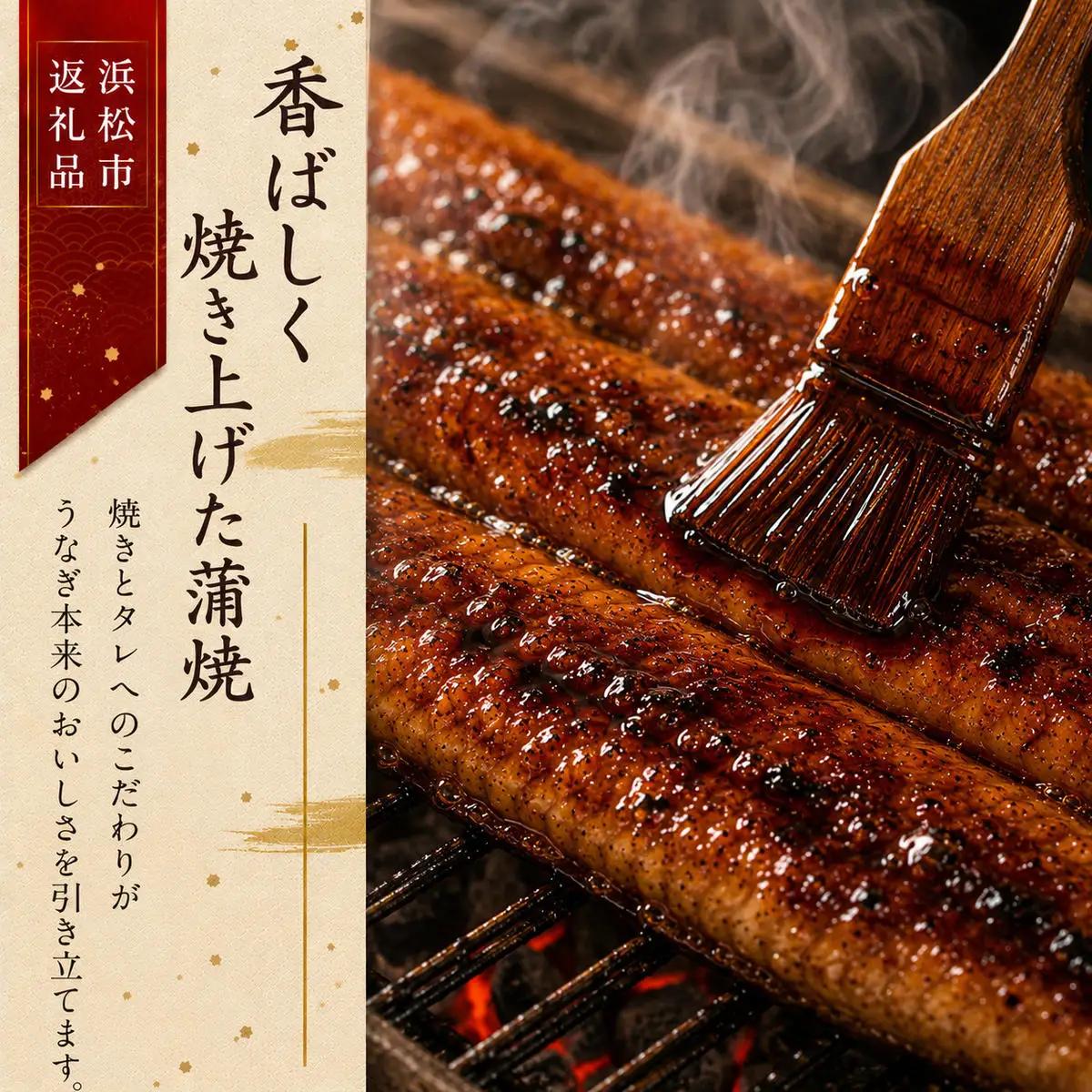 うなぎ ウナギ 蒲焼 きざみ 60g 5食 国産 うなぎ