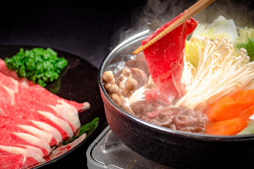 伊江牛　すき焼き用【赤身肉600g】