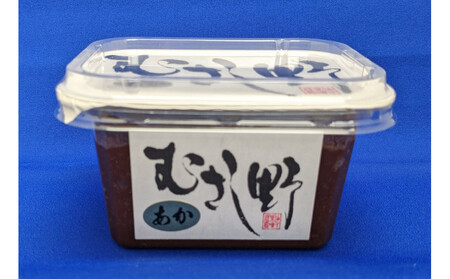あぶまた味噌　味くらべセット４種各300ｇ（計1.2kg）