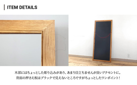 姿見 ウォールスタンドミラー H1,750×W750×D25(mm) | 姿見 東松山市