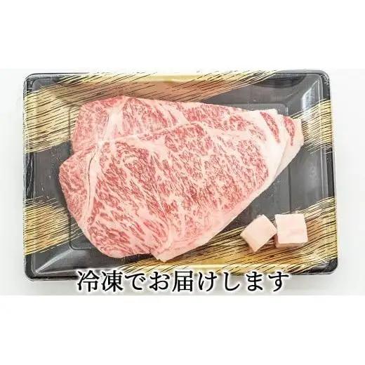 【 黒毛和牛 】 黒毛和牛サーロインステーキ400g （200gx2枚）