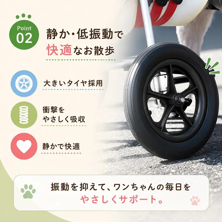 中型犬用三輪車椅子（背丈33～65cm　体重22キロ以下） 【!寄附前に事業者へ相談必要!】 雑貨 日用品 