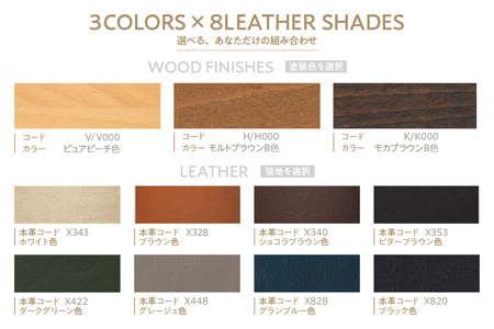 【カリモク家具】デスクチェア【XT5831】