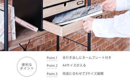 収納 小物 チェスト 3段 3杯 NOTICE ノーティス インテリア 小物入れ 小物収納 木製 木製小物入れ 家具 整理 整理整頓 A4 おしゃれ 兵庫 兵庫県 小野市