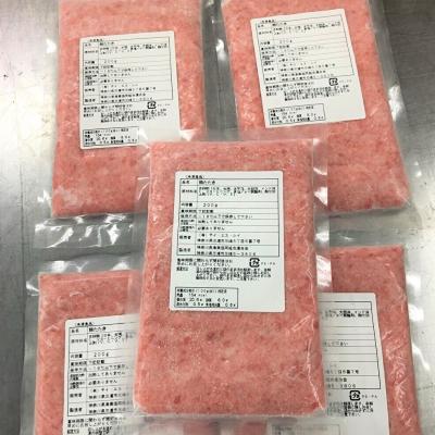 ふるさと納税 三浦市 ”希少”目鉢鮪頭肉十割使用”たたき”1000g |  | 01