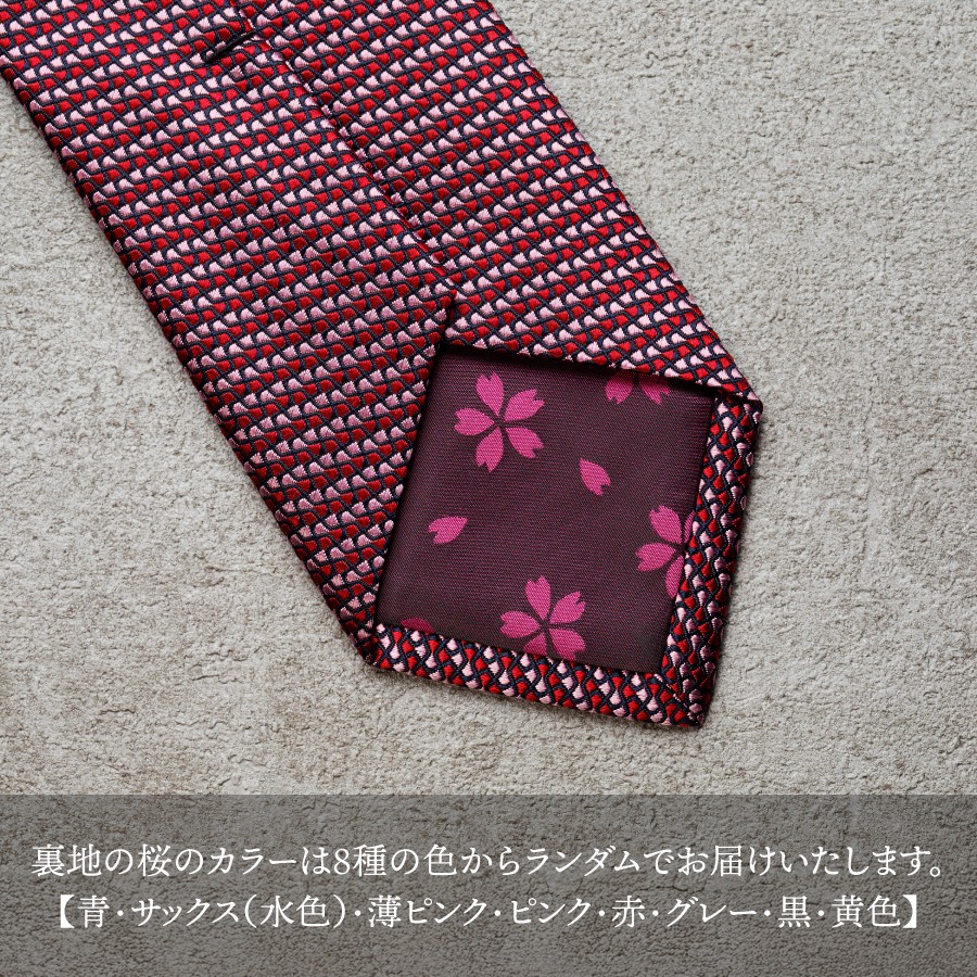 ※画像はイメージです。