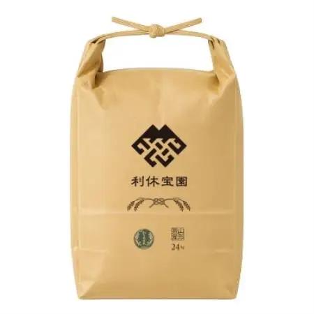 ≪新米予約≫ ひとめぼれ(玄米)24kg 令和8年産米 山形県産 10月下旬より順次発送【1768697】