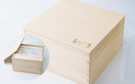 ＜台座銀色/電池式＞折り紙あかり富士 紺富士(藍色) | 埼玉県 上尾市 間接照明 照明 インテリア 富士 折紙 ヤマサ製作所 フロアライト 工芸品 伝統工芸 ランプ 照明器具 記念品 贈呈 記念 プ