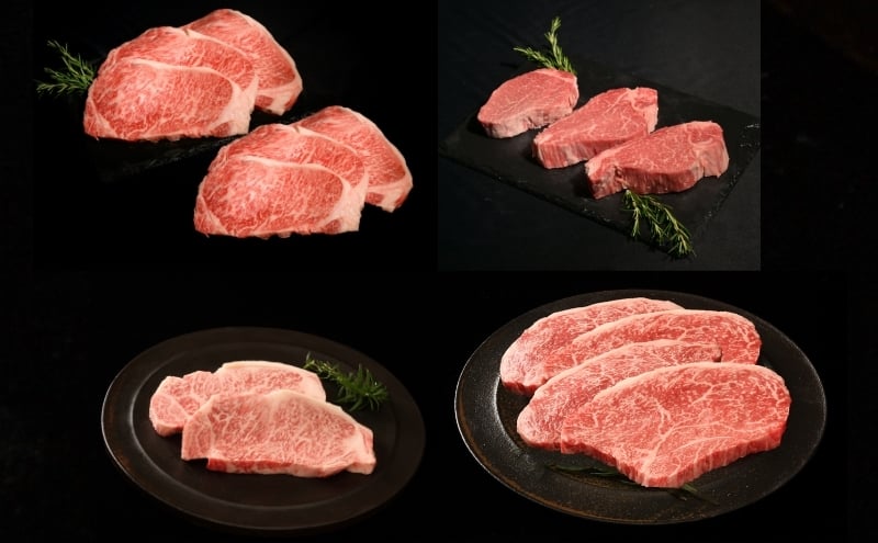 
            神戸牛 ステーキ 豪華 3か月定期便　サーロイン もも ヘレ 食べ比べ
          