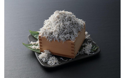 
                  しずまえ釜揚げしらす　2kg（200g×10パック）◇
                