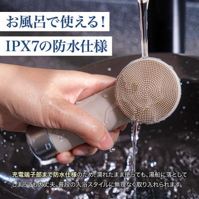 ふるさと納税 つくばみらい市 LINKA リンカ ヒートソニック(温熱音波ブラシ) |  | 03