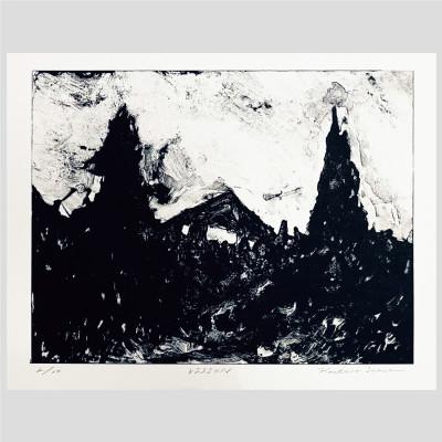 ふるさと納税 多摩市 『VISION』KPM-001(版画作品) フレーム付き |  | 01