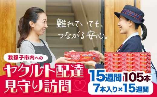 ※画像はイメージです