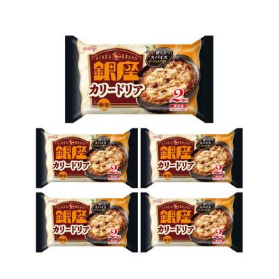 ふるさと納税 小美玉市 【23】明治銀座カリードリア(2個入)×5個