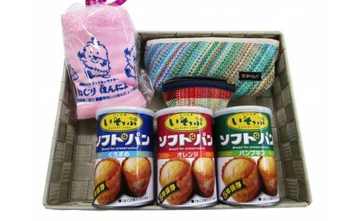 
さをり織製品（2点）・タオル＆備蓄用パン3種セット
