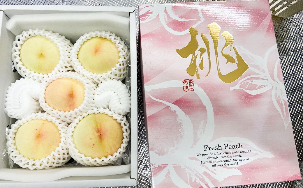 岡山県美咲町産 桃 【おかやま夢白桃】 5～7玉入り 約2kg