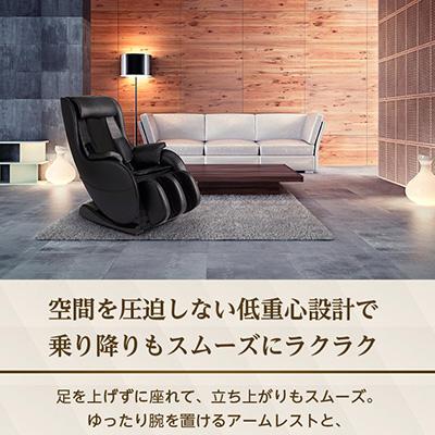 ふるさと納税 太子町 マッサージチェア　LS-500ZG |  | 01