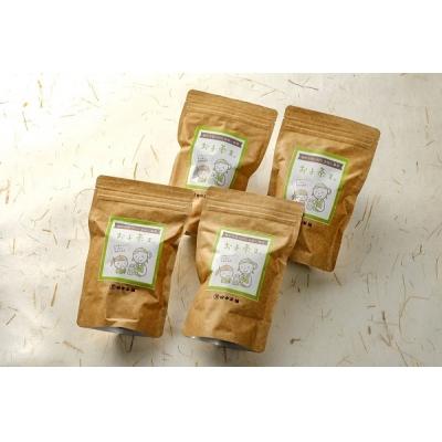 ふるさと納税 神埼市 【お子茶ま。】嬉野茶葉100%ティーパック(10g×15P入り)×4袋 (H047115)