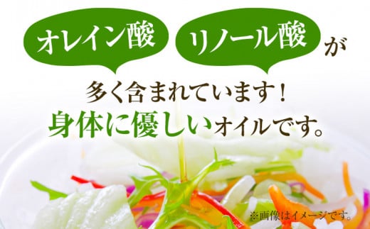 プレミアムピュアオイルわのかおり 250ml/225g×4本セット CD25