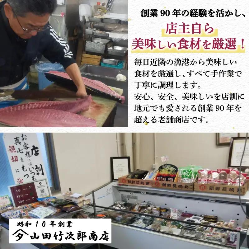 銀鮭の粕漬け 6枚入り さけ サケ 国産