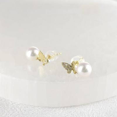 ふるさと納税 昭和町 18金 ピアス 蝶 アコヤ真珠 ペア 240709tp201 |  | 01