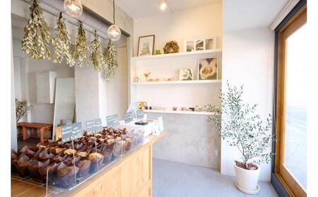 【福岡市】One Dot Muffin. しあわせマフィン便　（おまかせ7個セット）