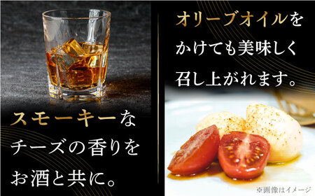 【全3回定期便】燻製 ナチュラルチーズ 100g (2個入り)×4袋 【山の未来舎】[YBV031]