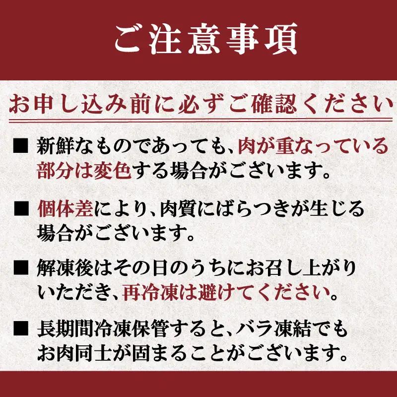 豚肉切り落とし 3kg 訳あり 豚肉切り落とし