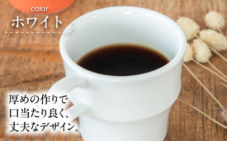 【美濃焼】 PEP スタックマグカップ ペアセット ブルー＆ホワイト 68191738 瑞浪市 / やまに 食器 マグ コーヒーカップ[AZCR024]