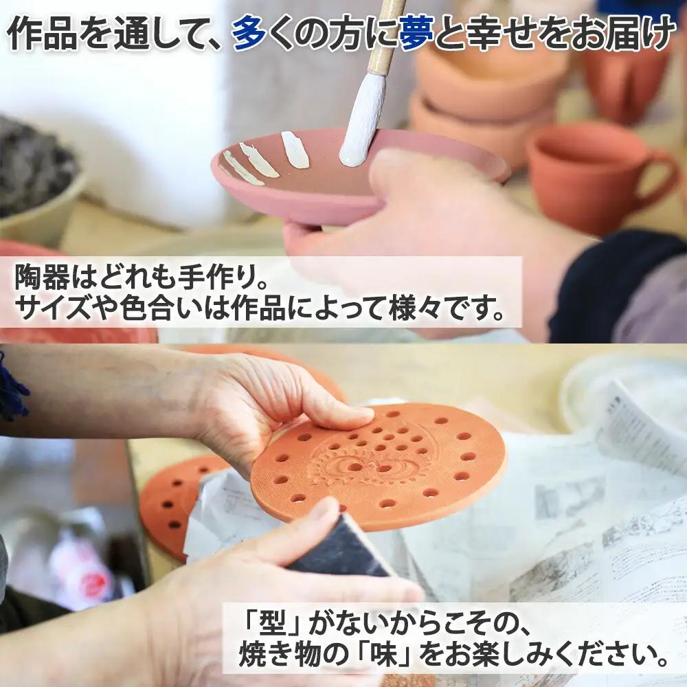 1830. 職人 手作り シマエナガ 皿 平皿 プレート しまえなが モチーフ 食器 かわいい 工芸品 民芸品 陶芸 焼き物 川湯温泉 送料無料 北海道 弟子屈町 5000円