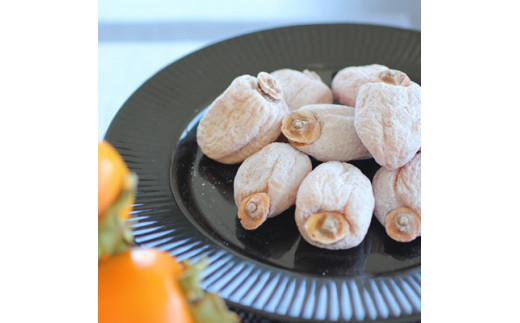 信州の特産品「市田柿」家庭用500ｇ×2袋セット ＜2027年1月中旬～2月下旬発送＞