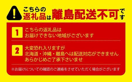 【ふるなびWEEK対象】深海魚 アブラボウズ 白身魚 切身 500g 三枚卸し 深海魚 FN-Limited-PR